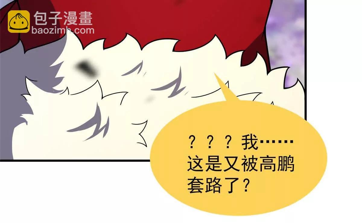 384 七合一？