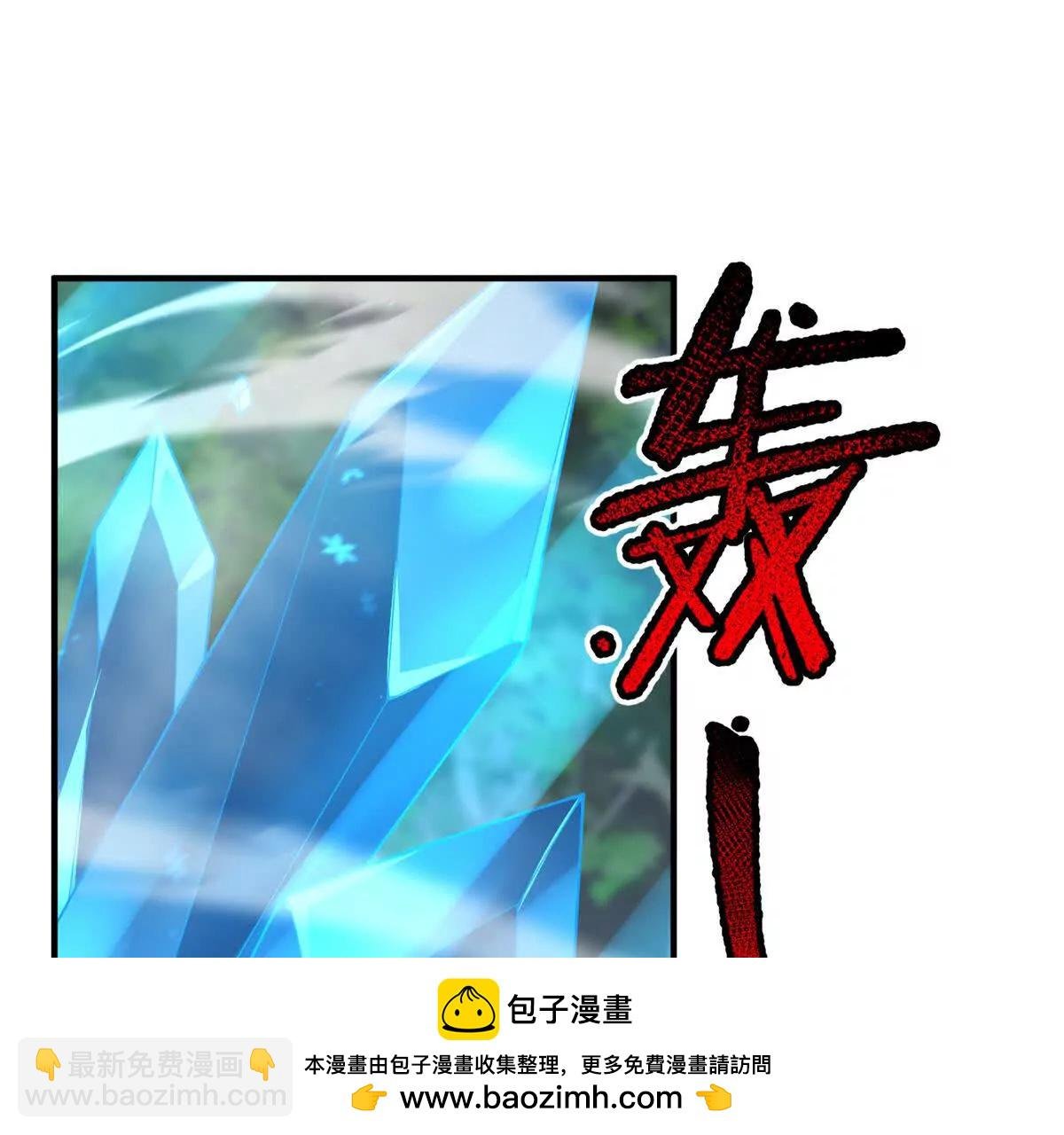 384 七合一？