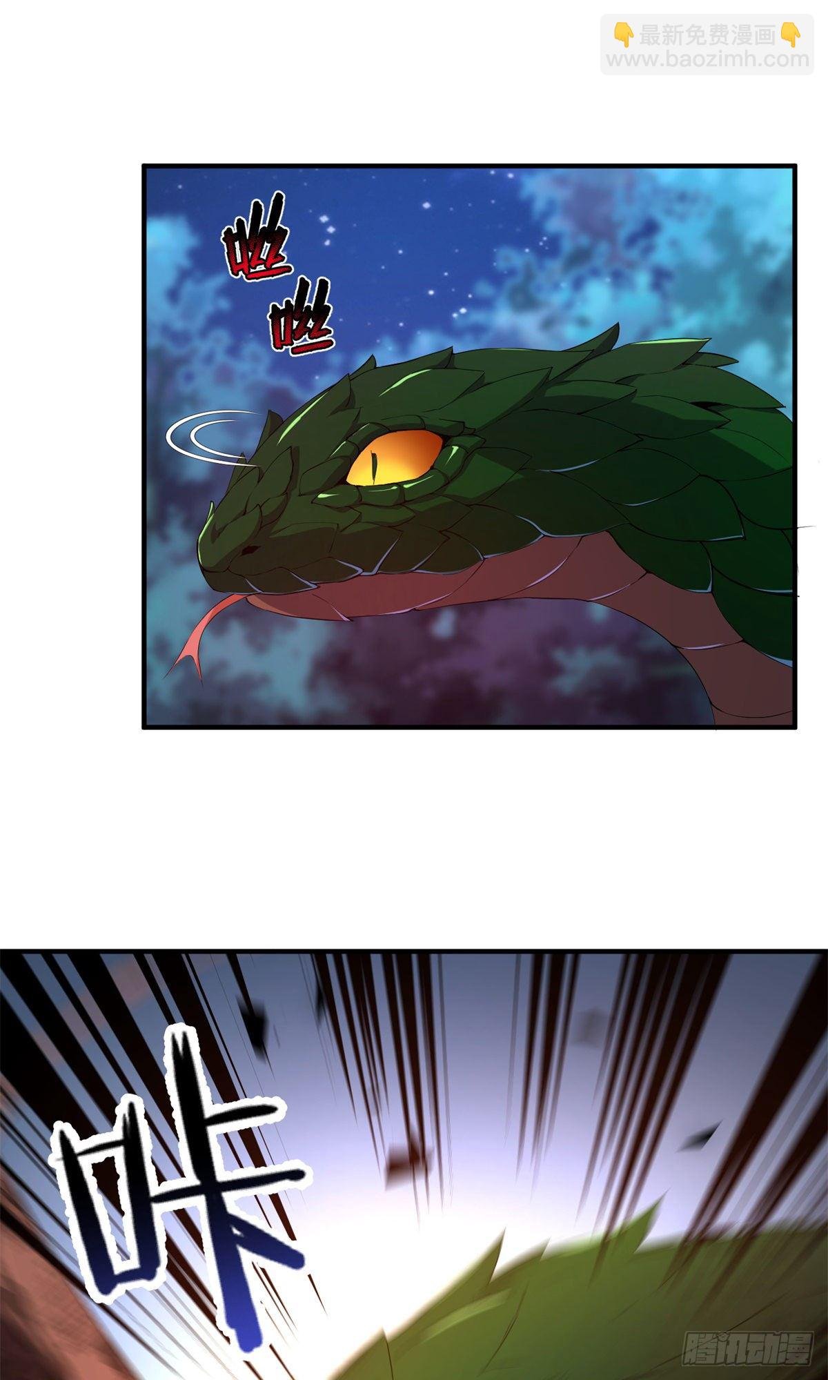 036 蝗潮