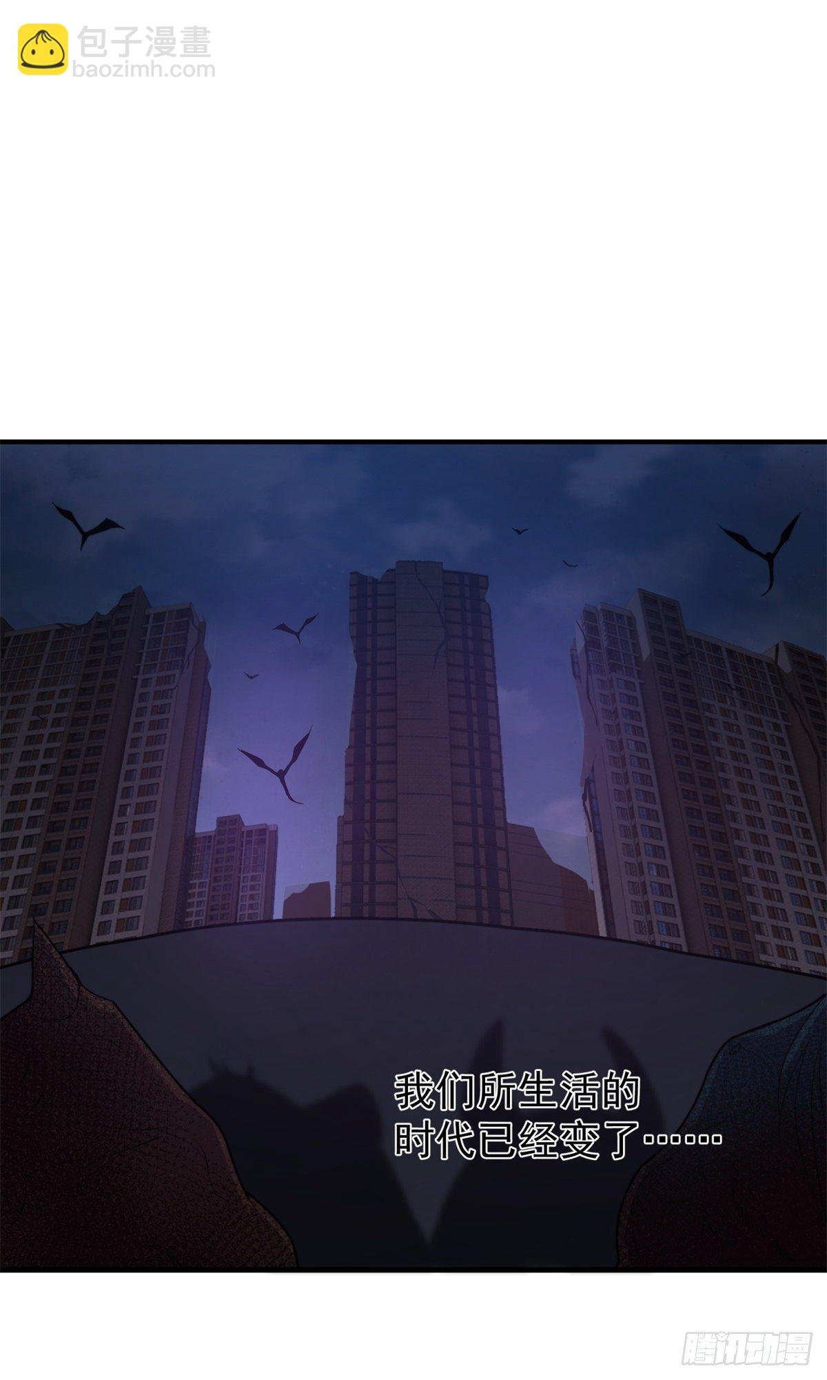 036 蝗潮
