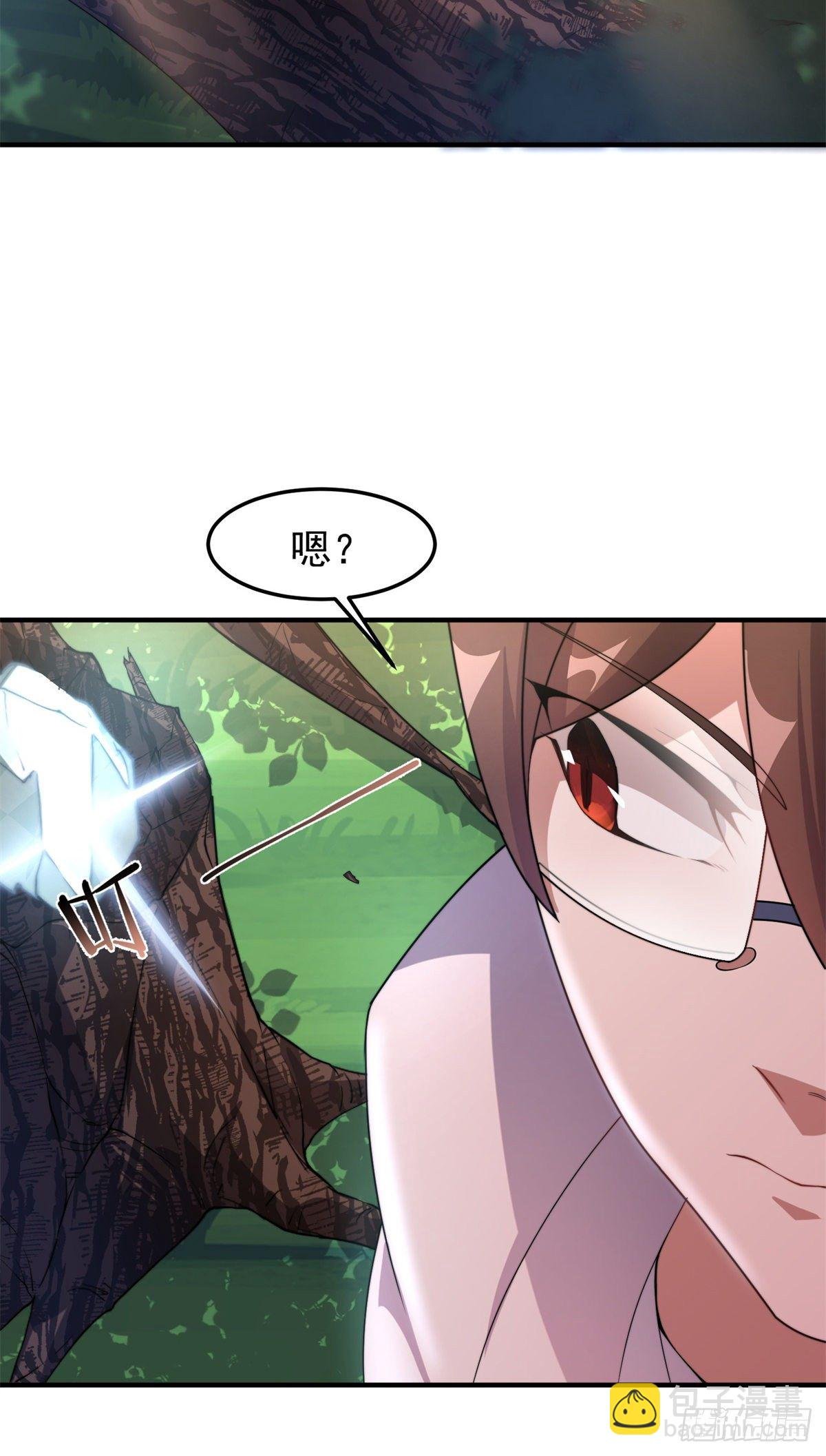 036 蝗潮