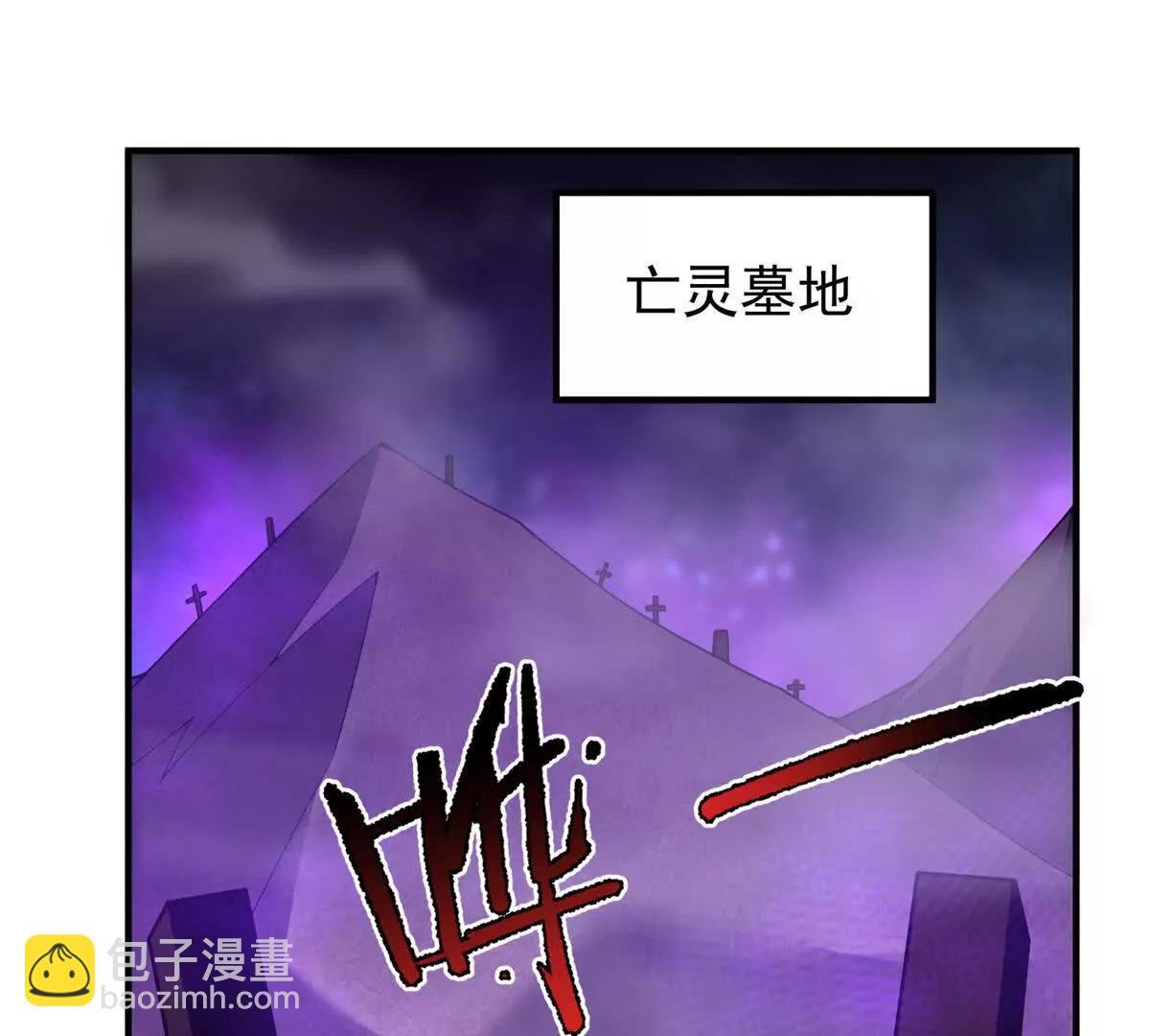 385 阿蠢给他一巴掌