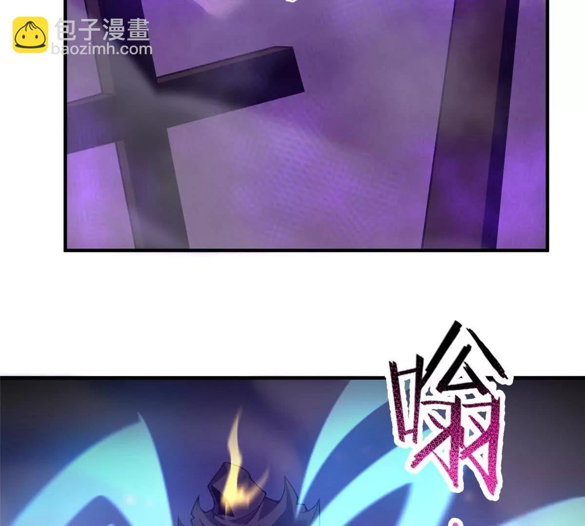 385 阿蠢给他一巴掌