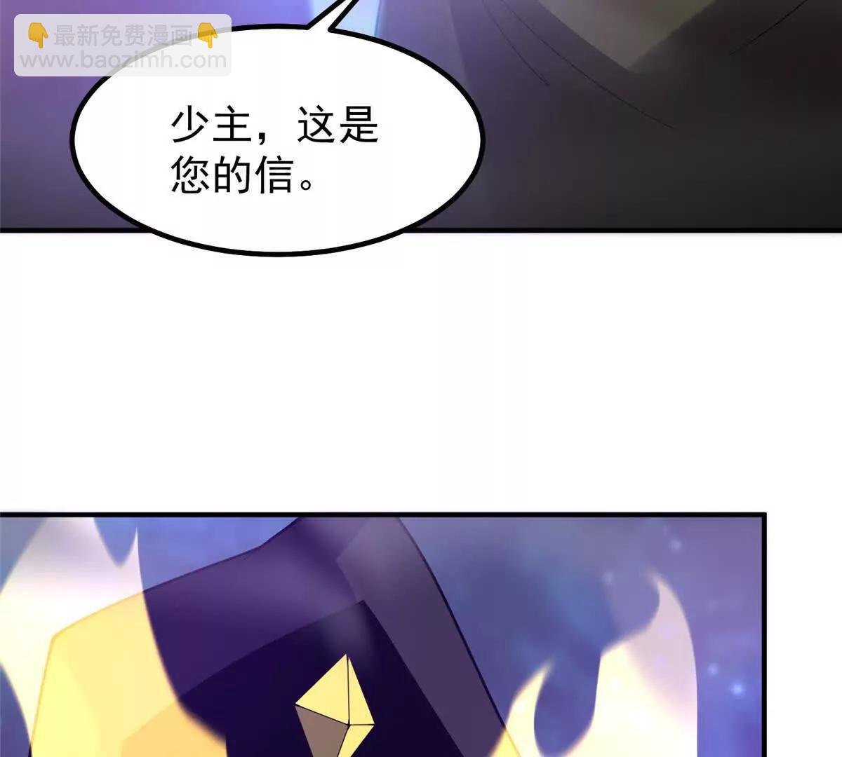 385 阿蠢给他一巴掌