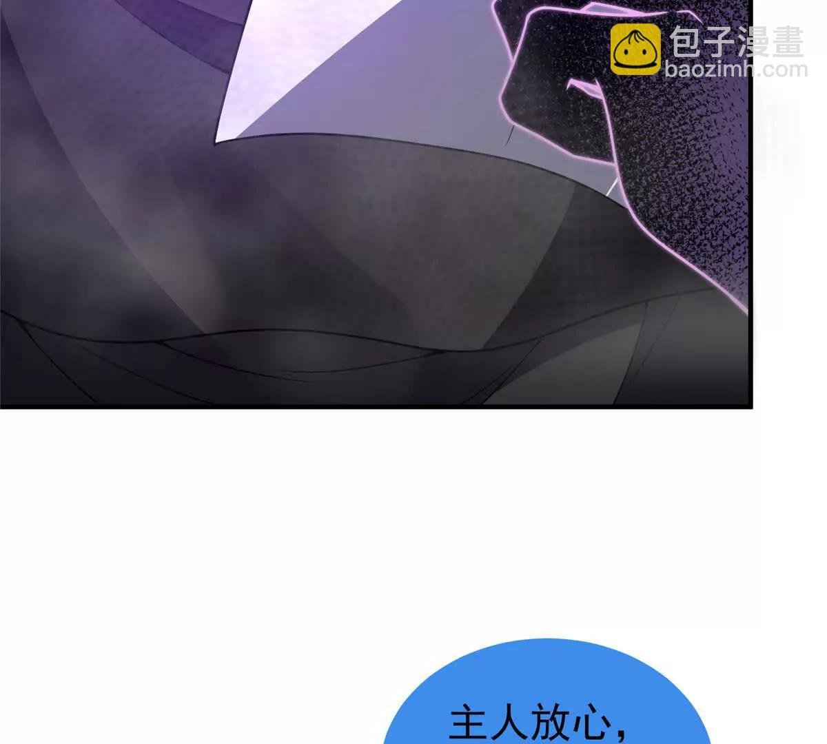 385 阿蠢给他一巴掌