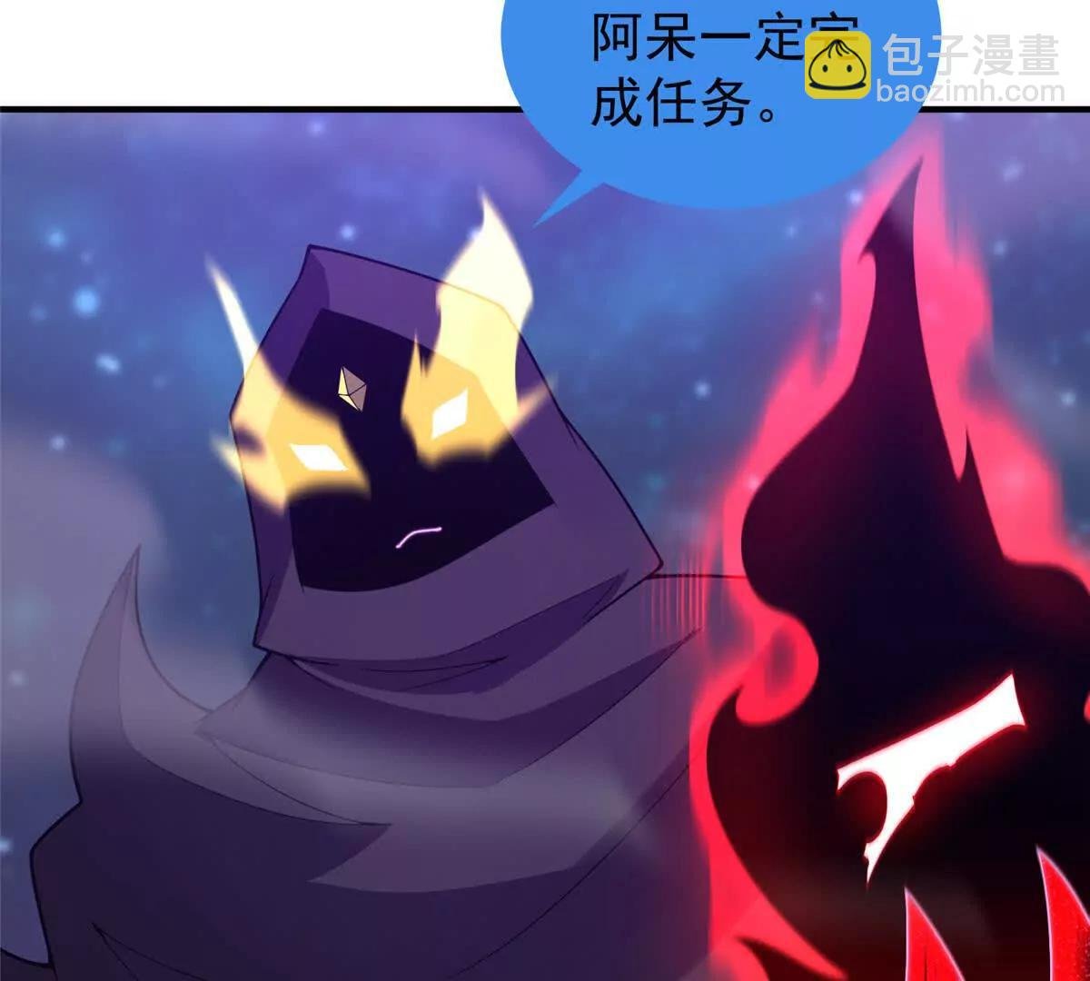 385 阿蠢给他一巴掌