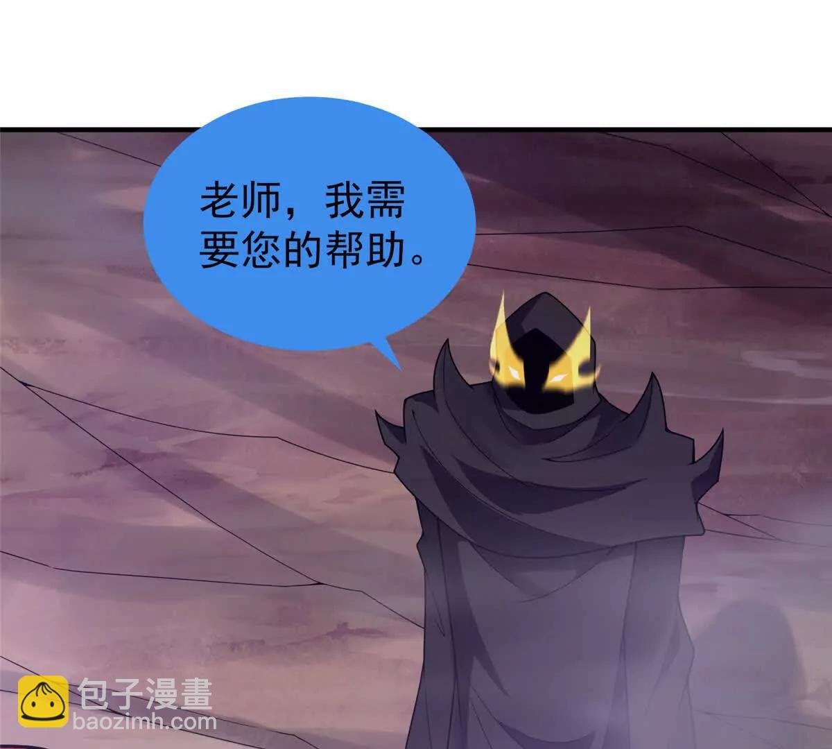 385 阿蠢给他一巴掌