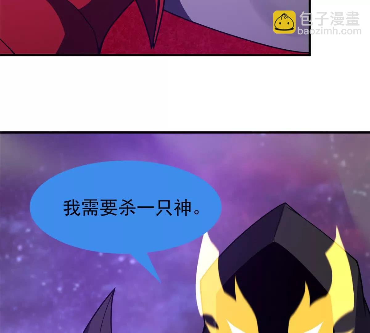 385 阿蠢给他一巴掌