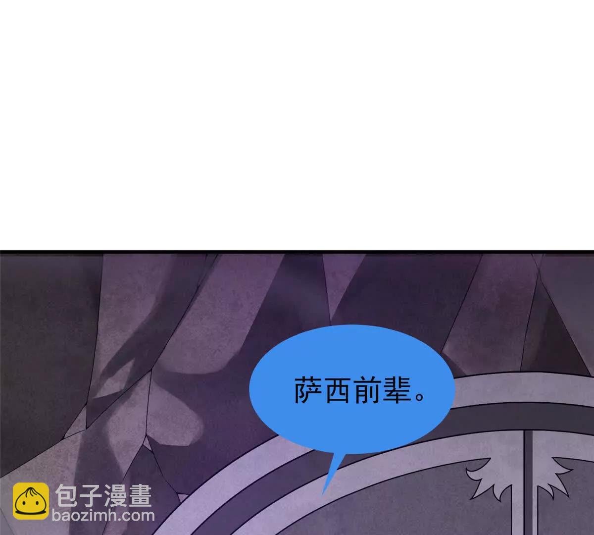 385 阿蠢给他一巴掌