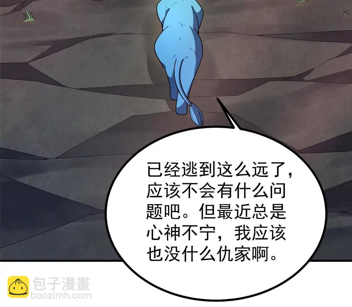 385 阿蠢给他一巴掌