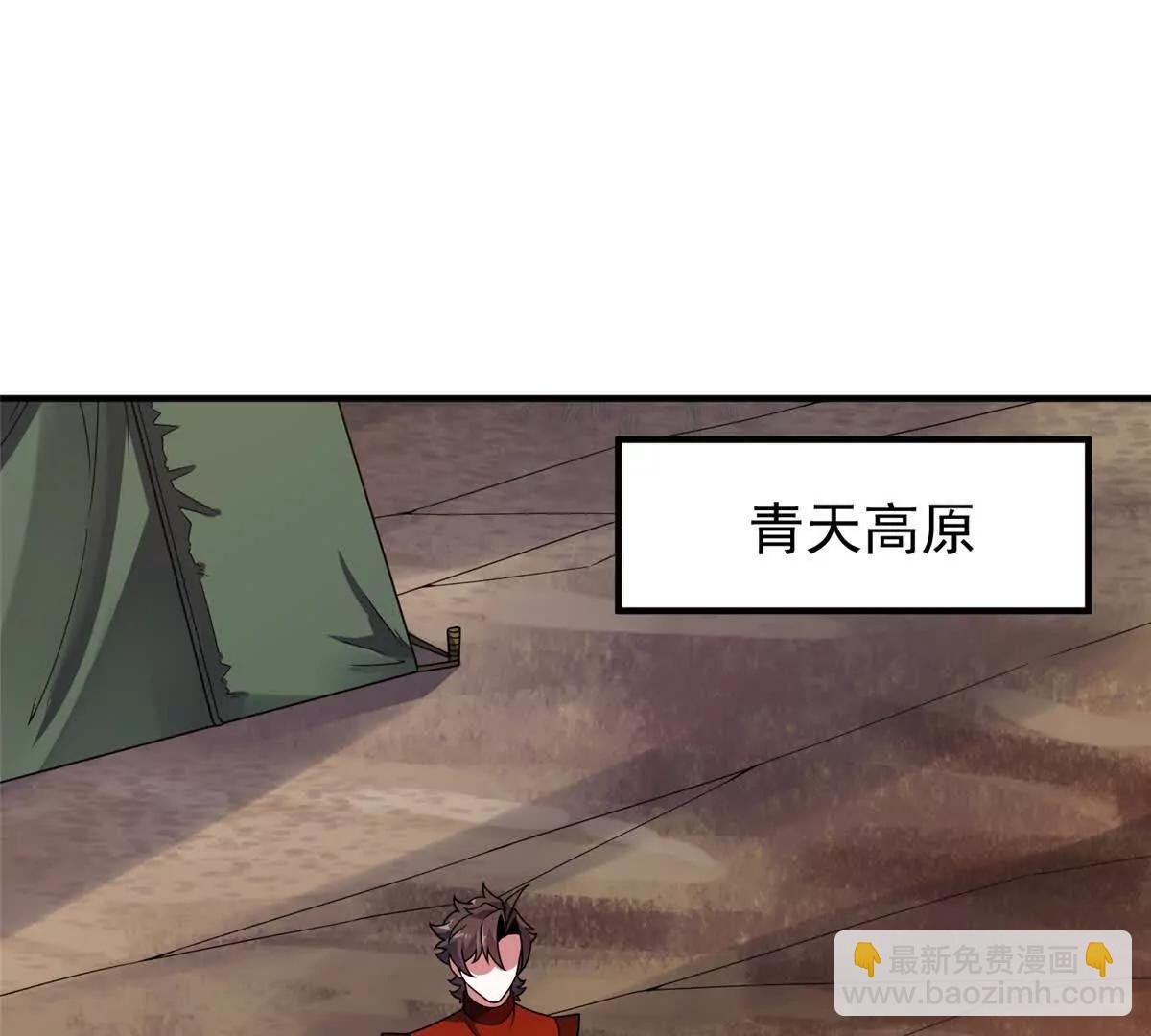 385 阿蠢给他一巴掌