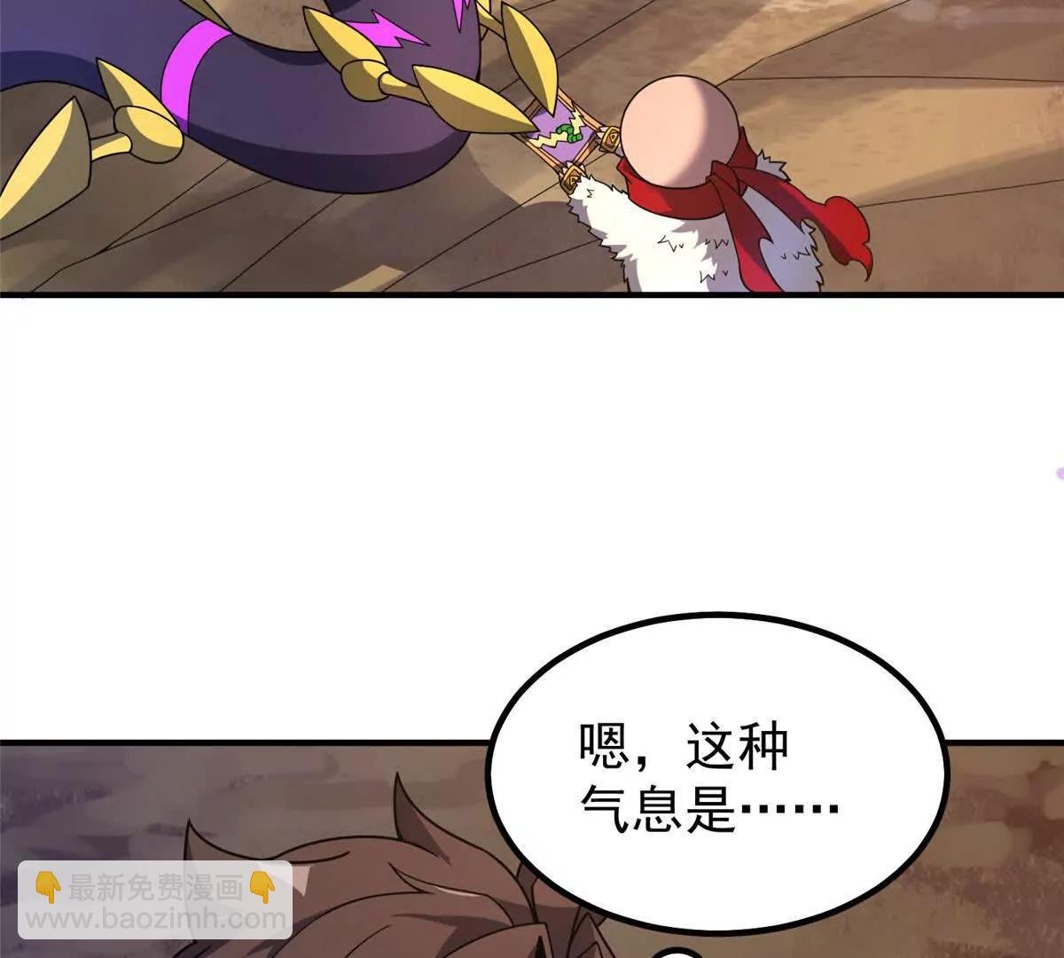 385 阿蠢给他一巴掌
