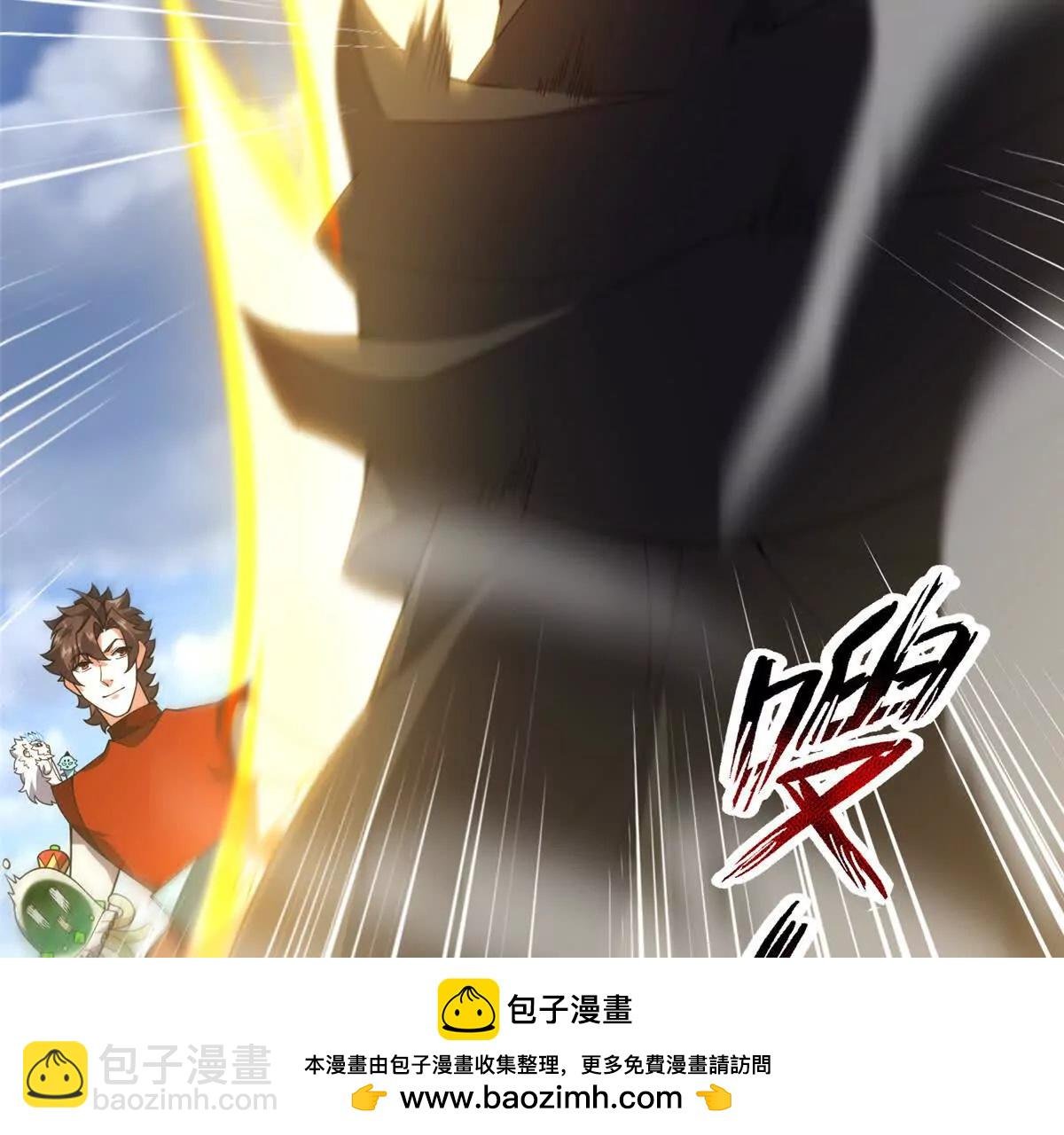 385 阿蠢给他一巴掌