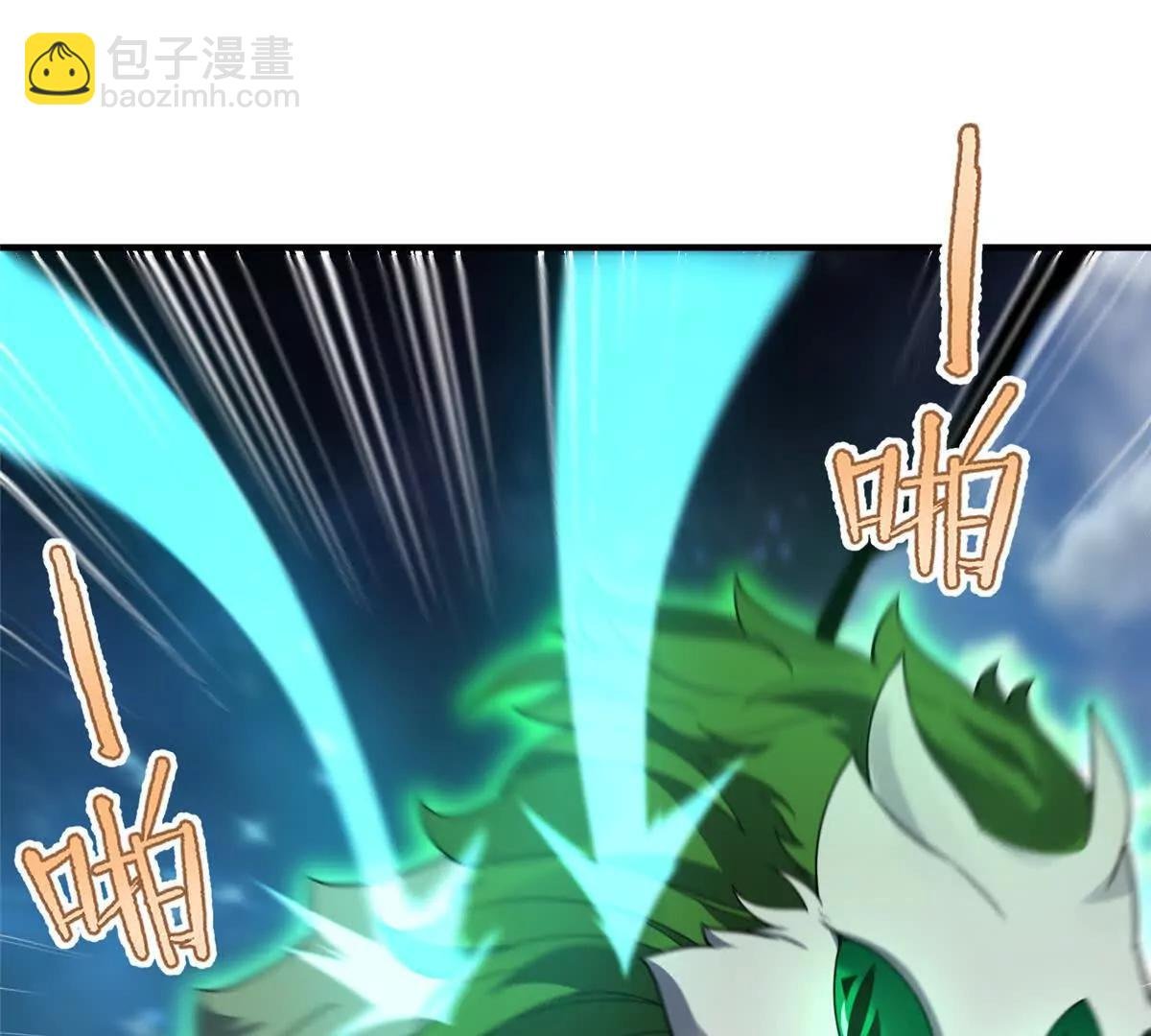 386 空间黑洞