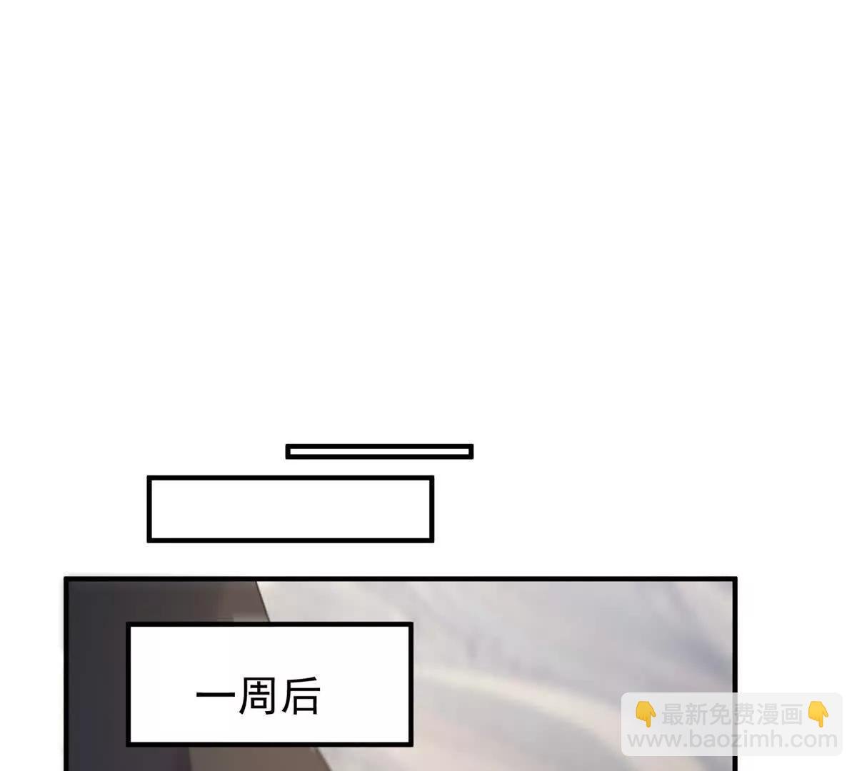 386 空间黑洞