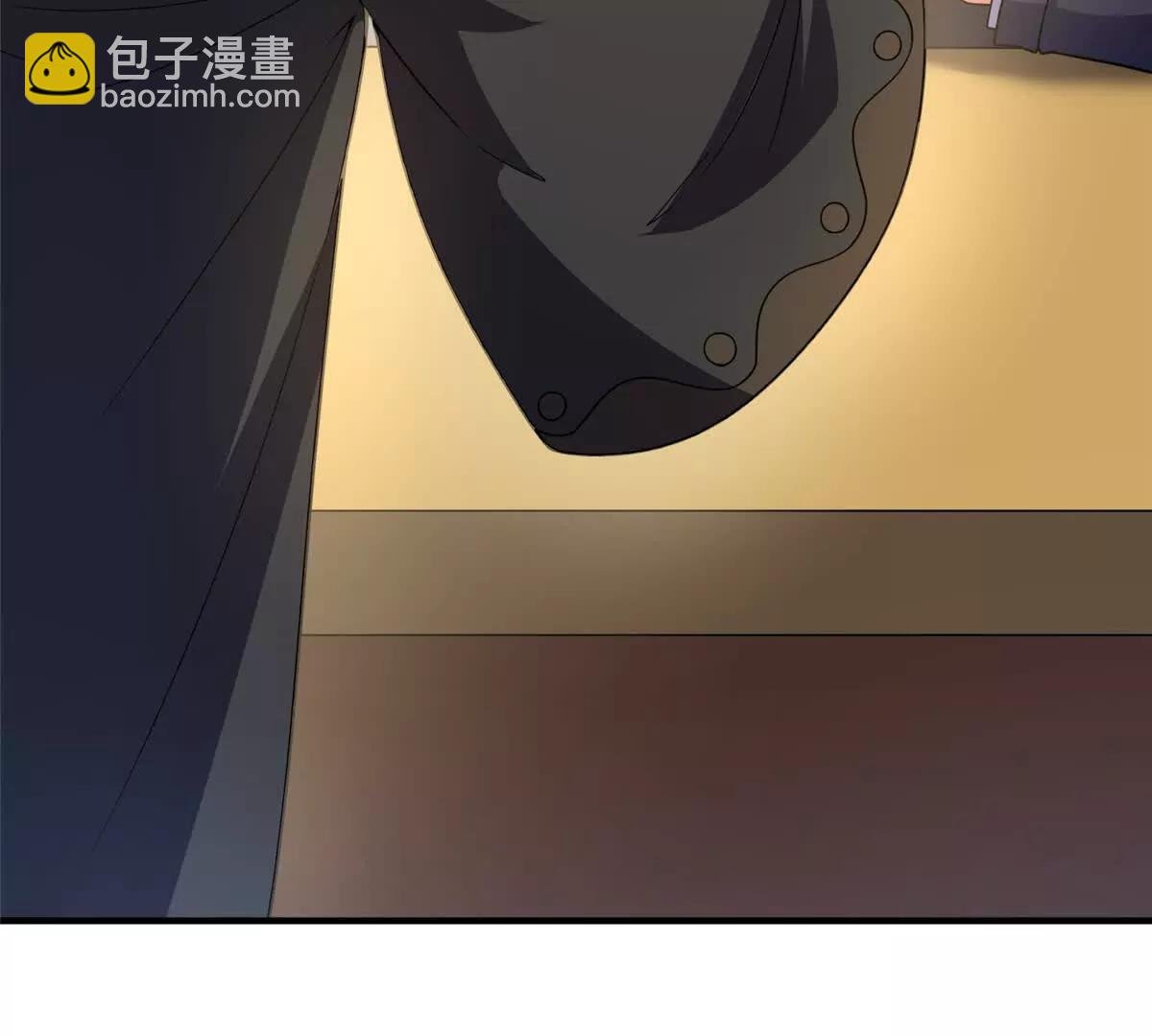 386 空间黑洞
