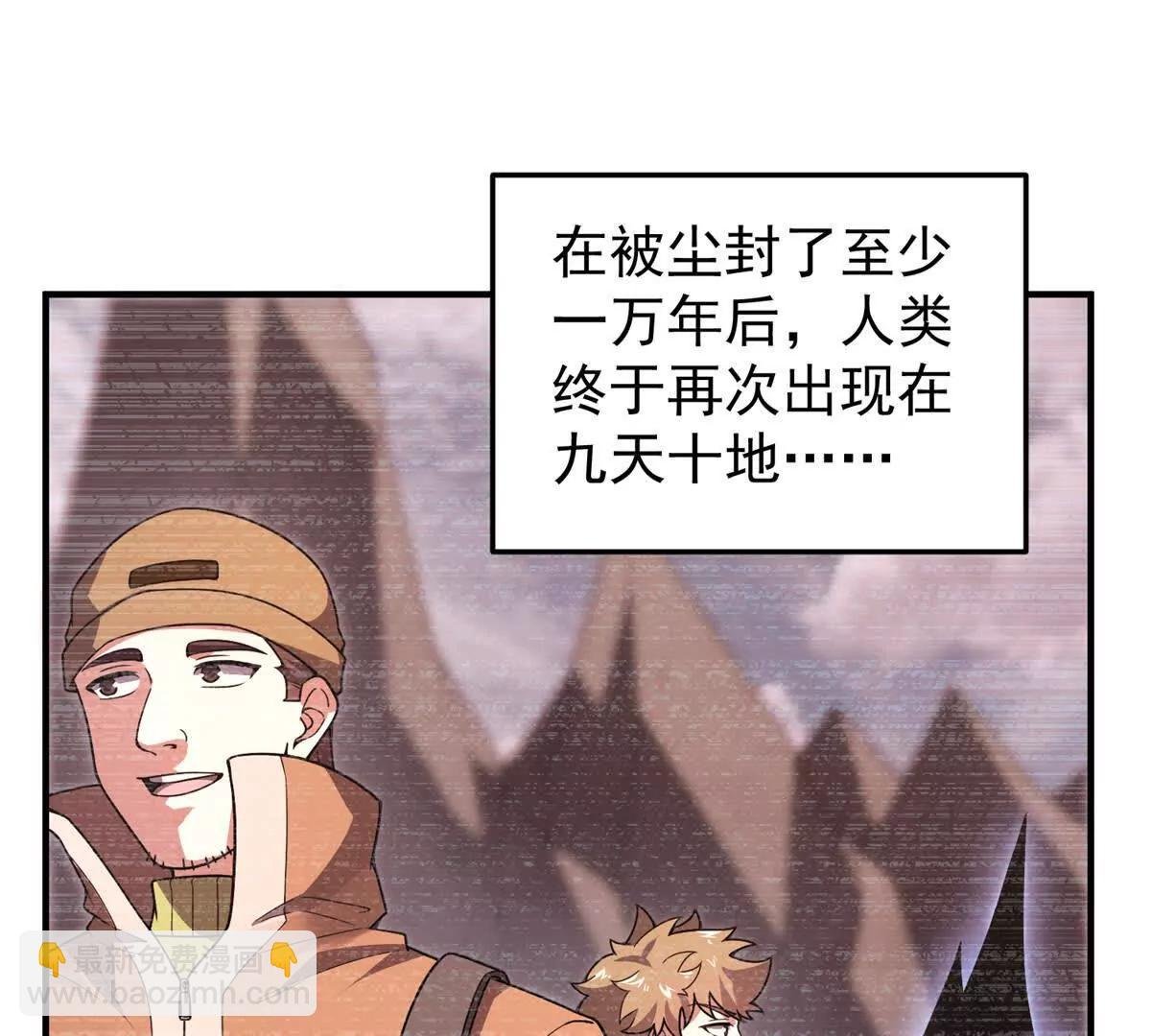 387 杀马特狮子