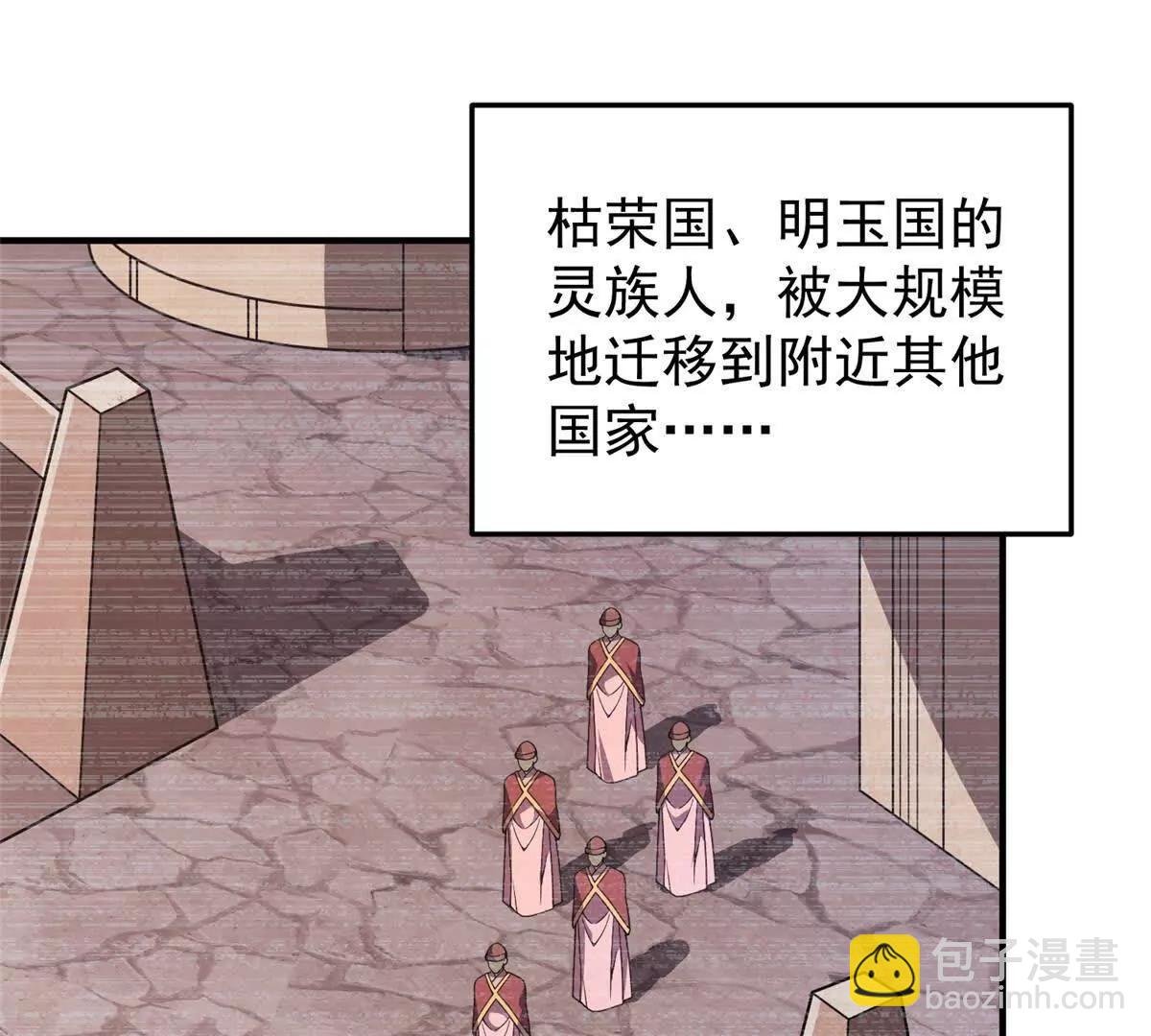 387 杀马特狮子