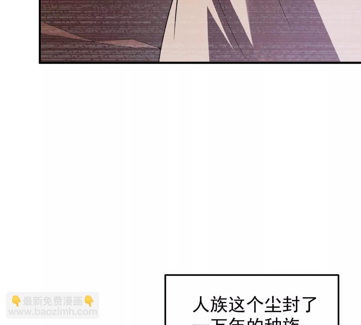 387 杀马特狮子