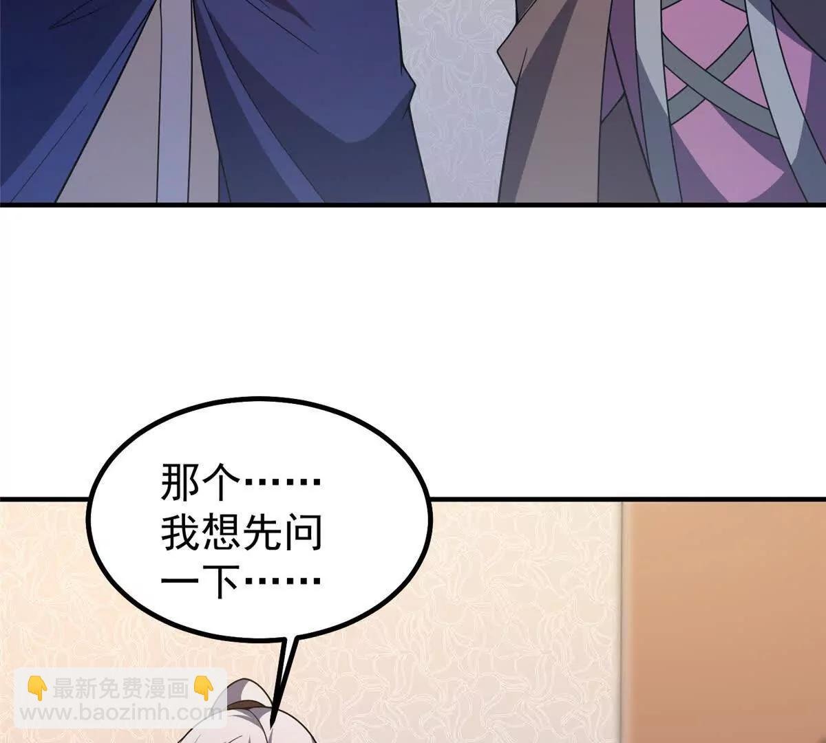 387 杀马特狮子