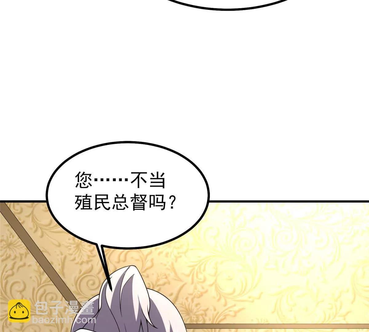 387 杀马特狮子
