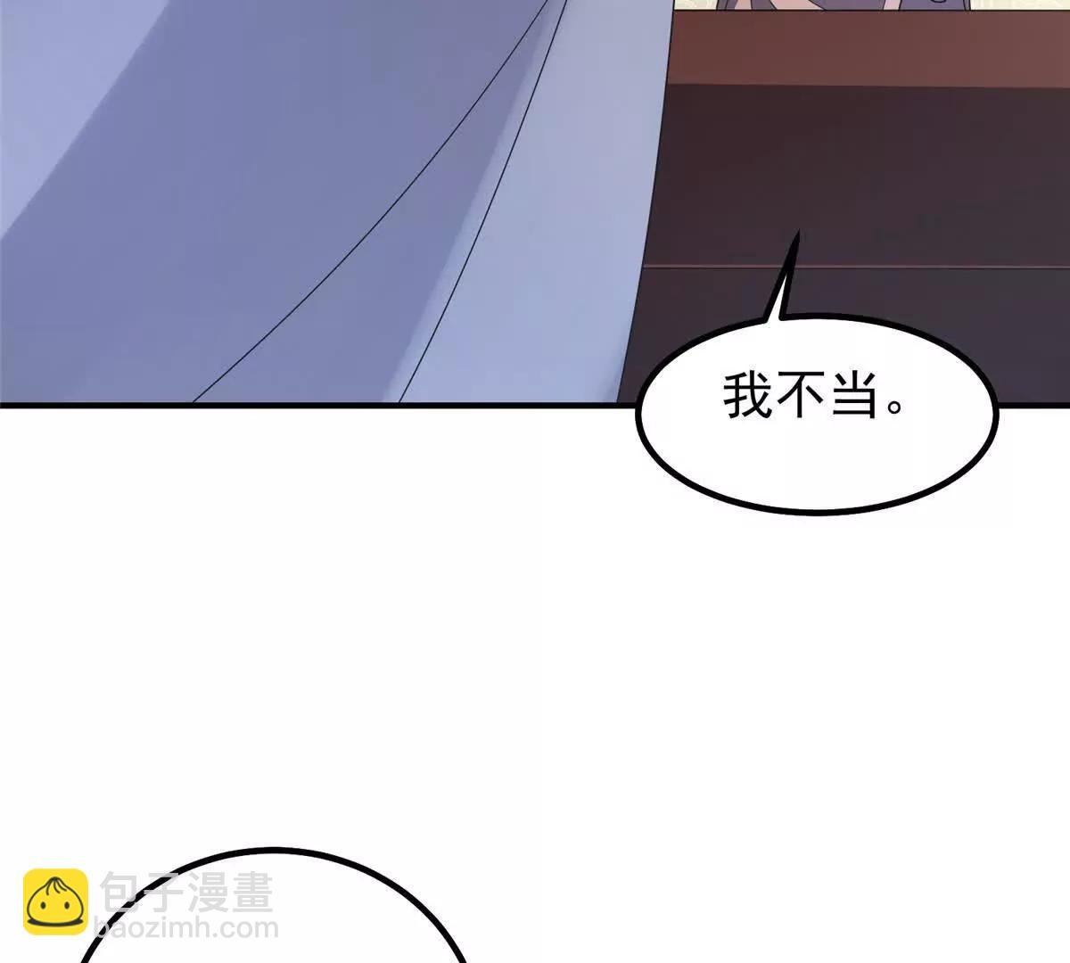 387 杀马特狮子