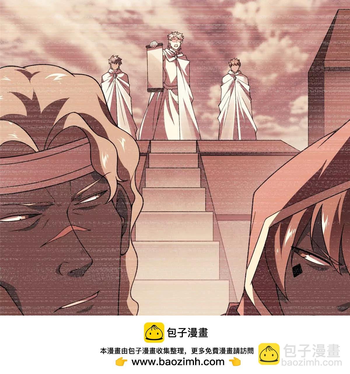 387 杀马特狮子
