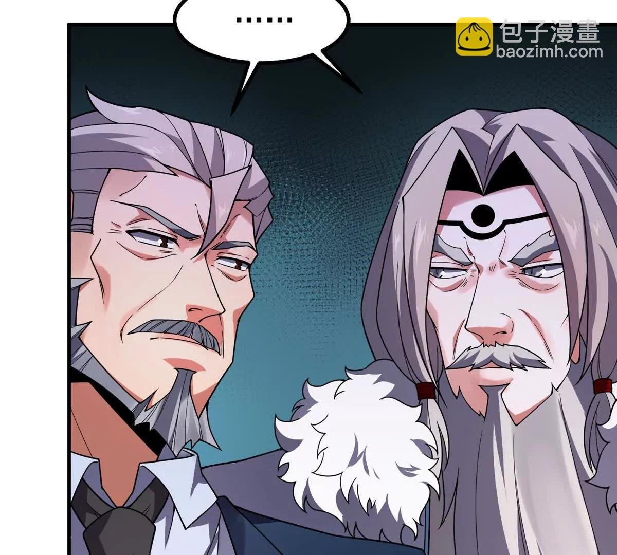 388 都活着呢？