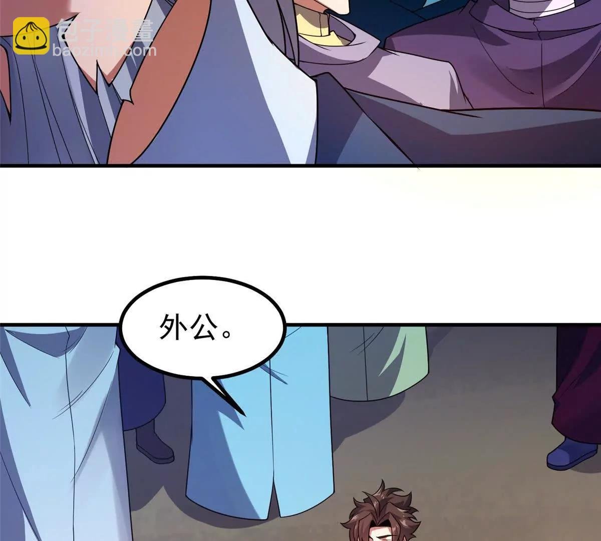 388 都活着呢？