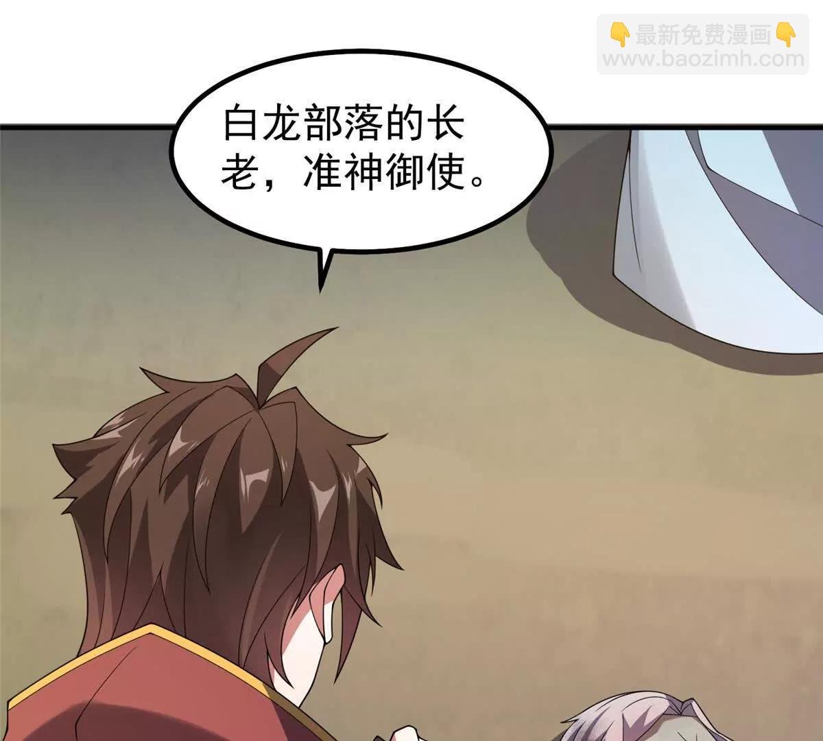 388 都活着呢？
