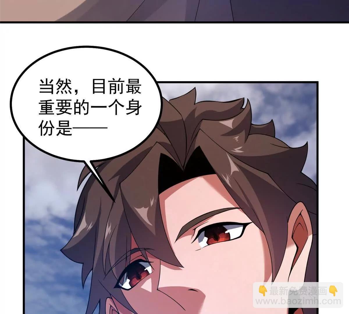 388 都活着呢？