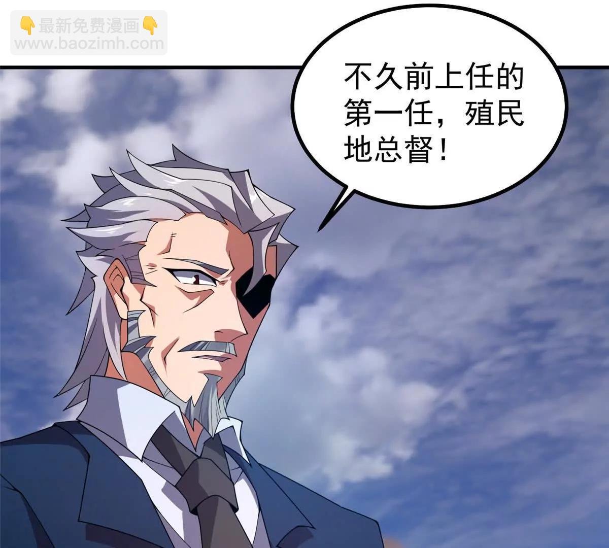 388 都活着呢？