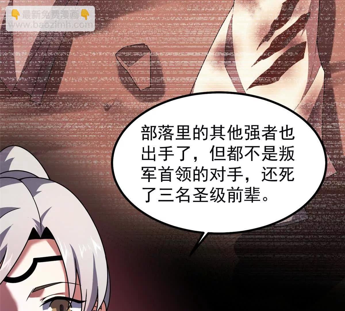 388 都活着呢？