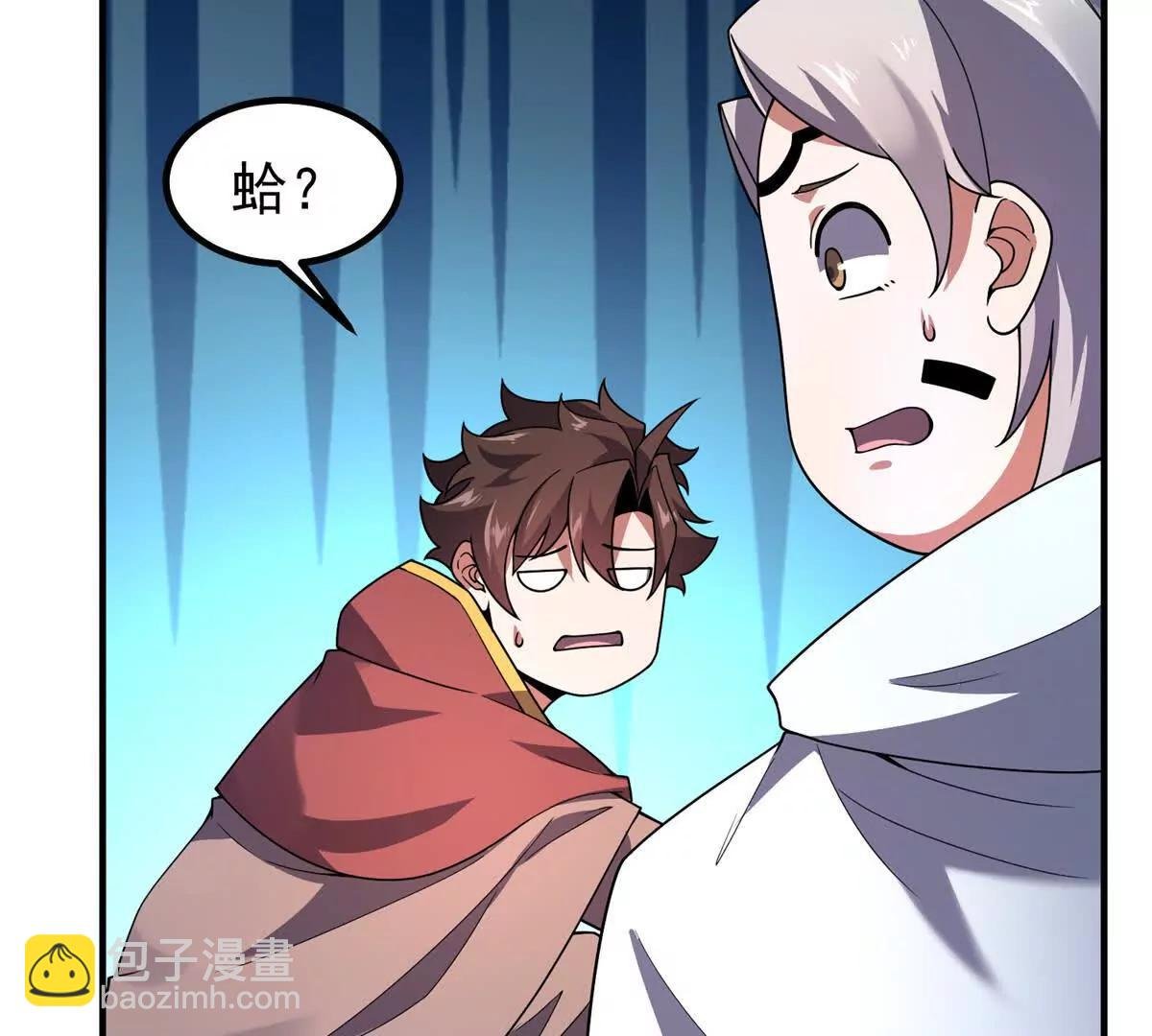 388 都活着呢？