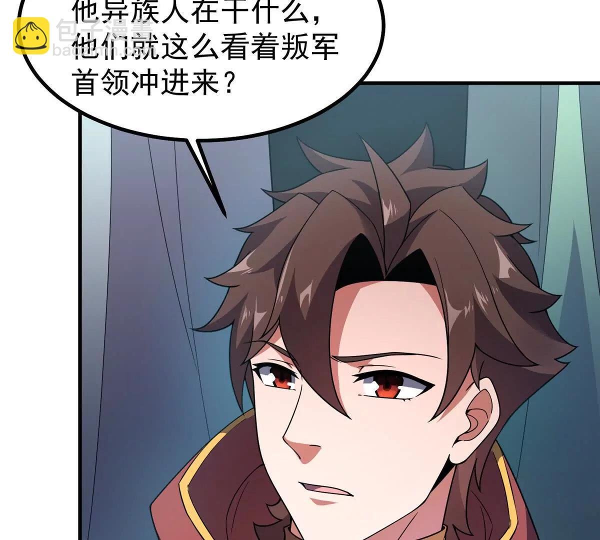 388 都活着呢？