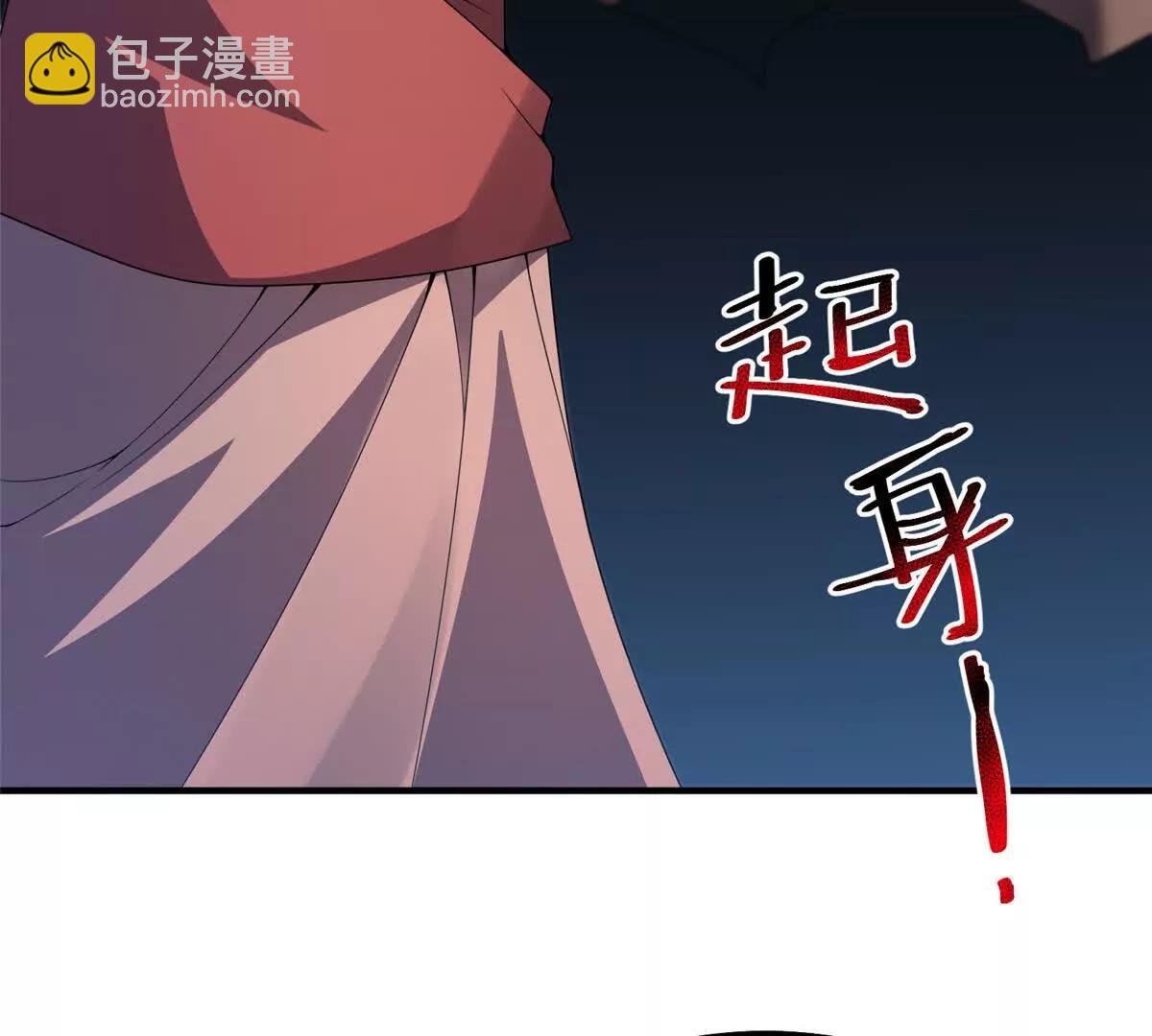 388 都活着呢？