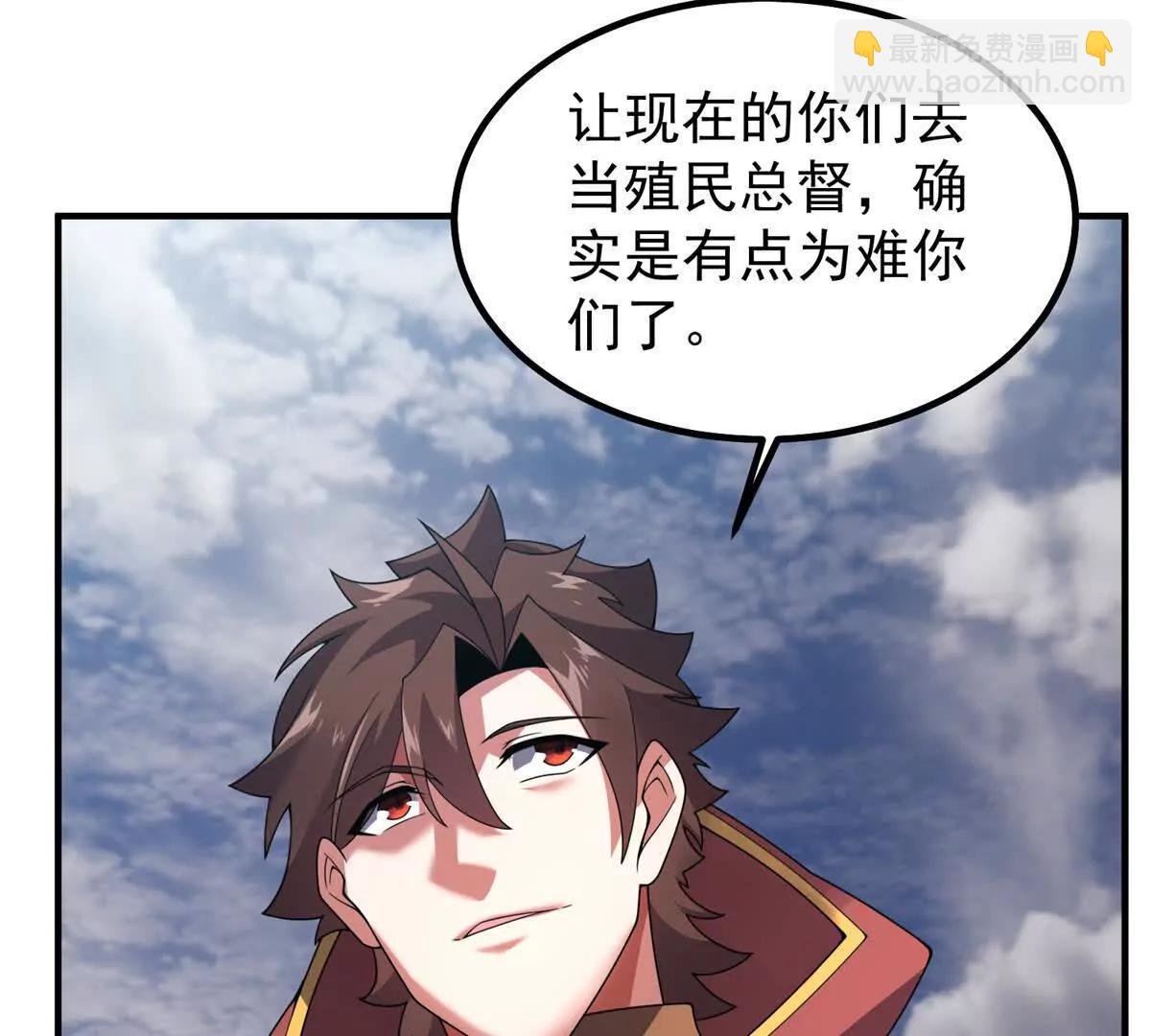 388 都活着呢？