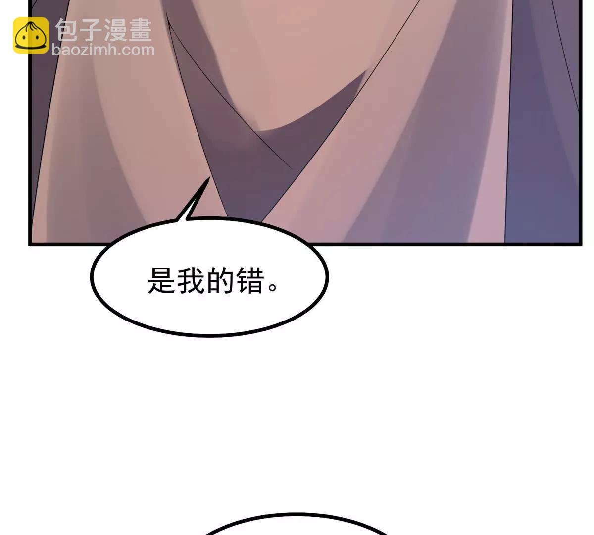 388 都活着呢？