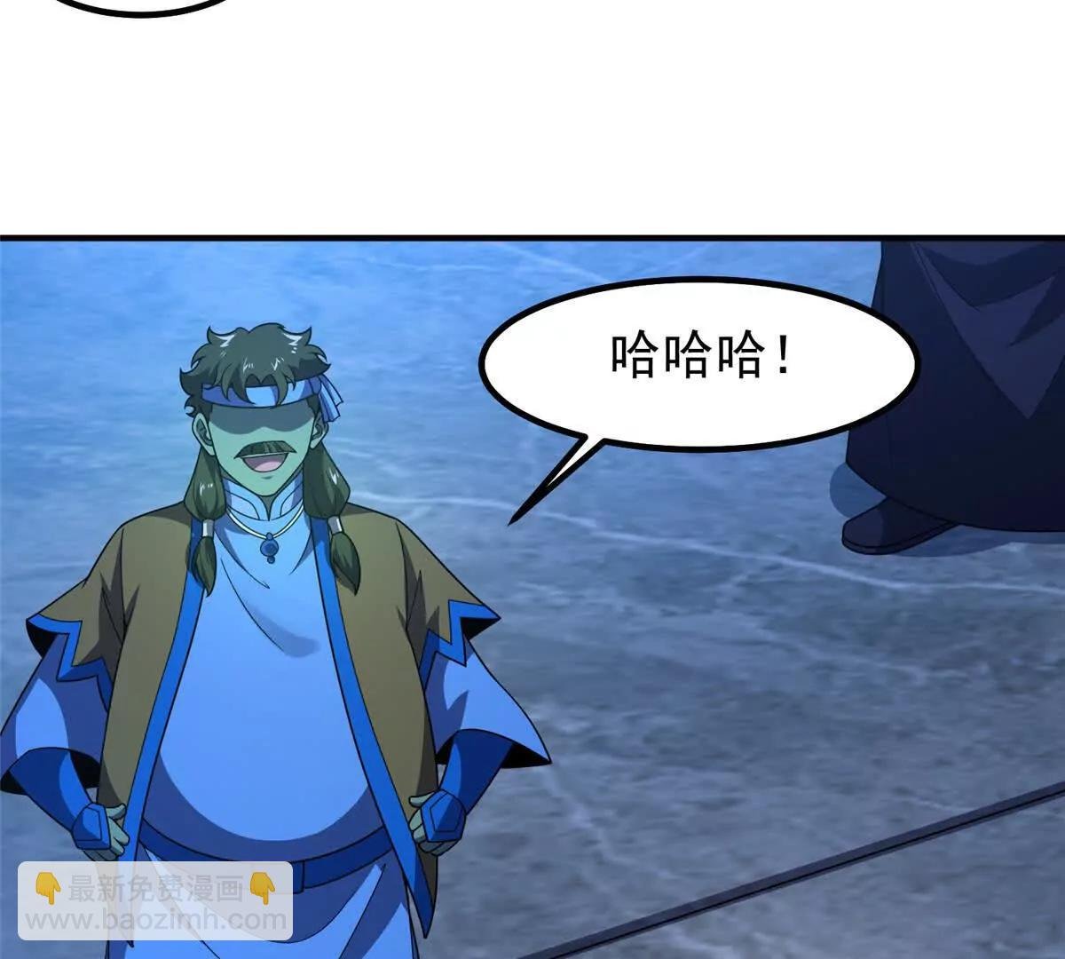 389 神级御使！？