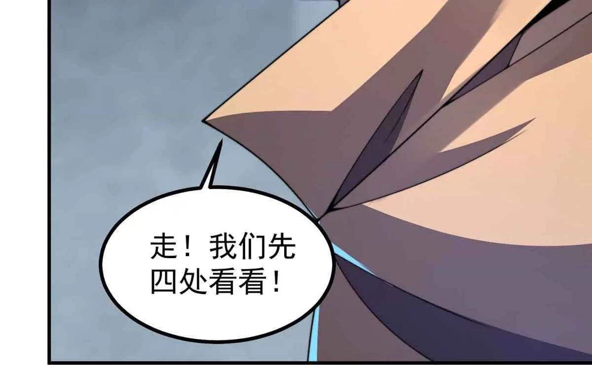 390 可怕的祖孙