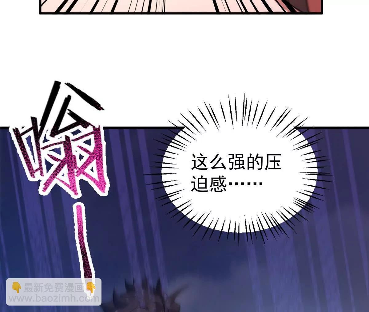 391 奥鲁回家