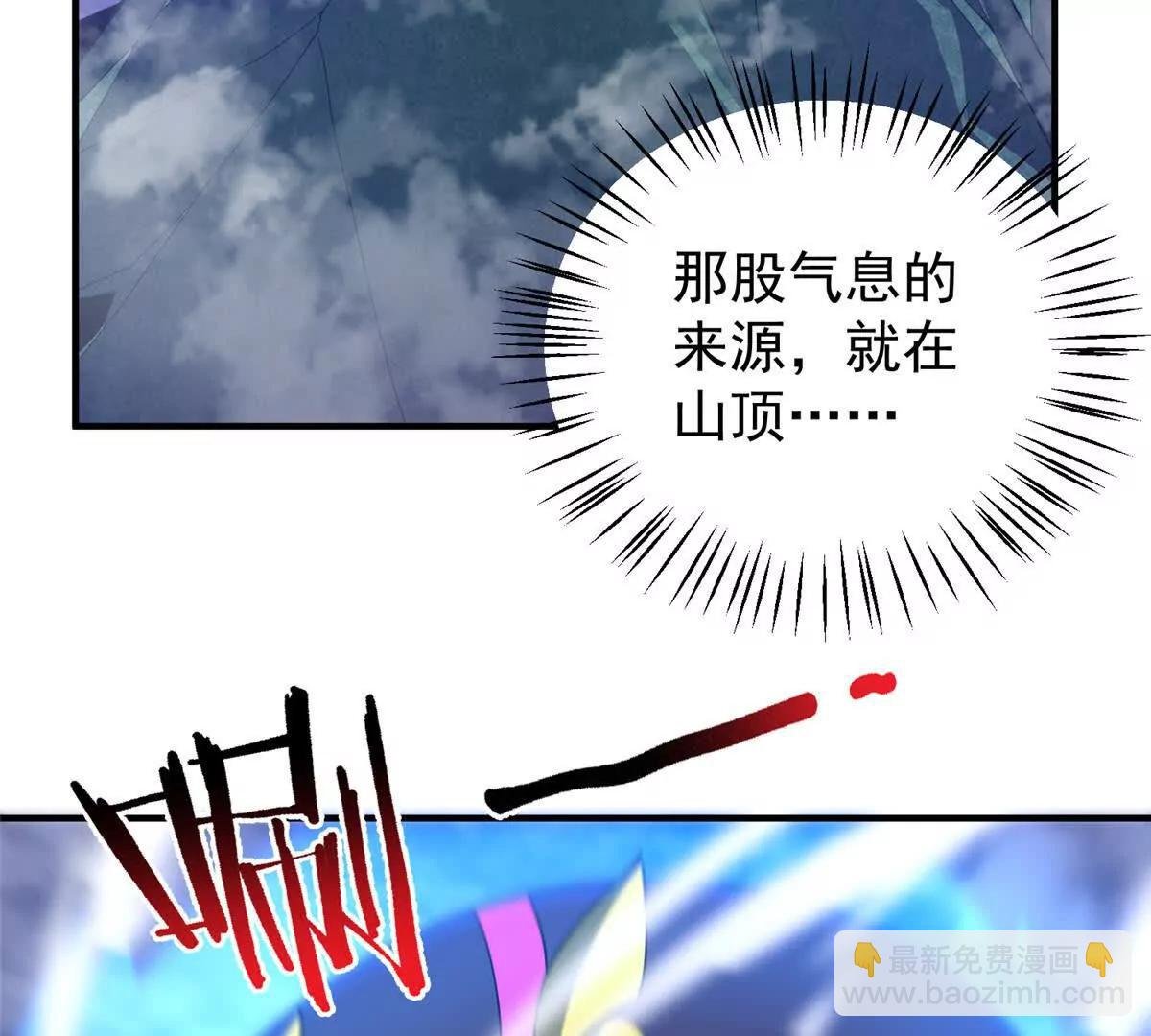 391 奥鲁回家