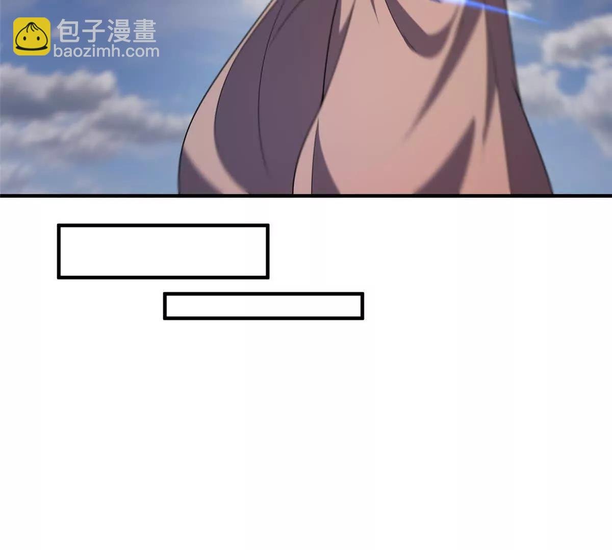 391 奥鲁回家