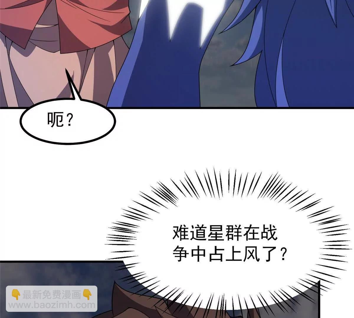 391 奥鲁回家