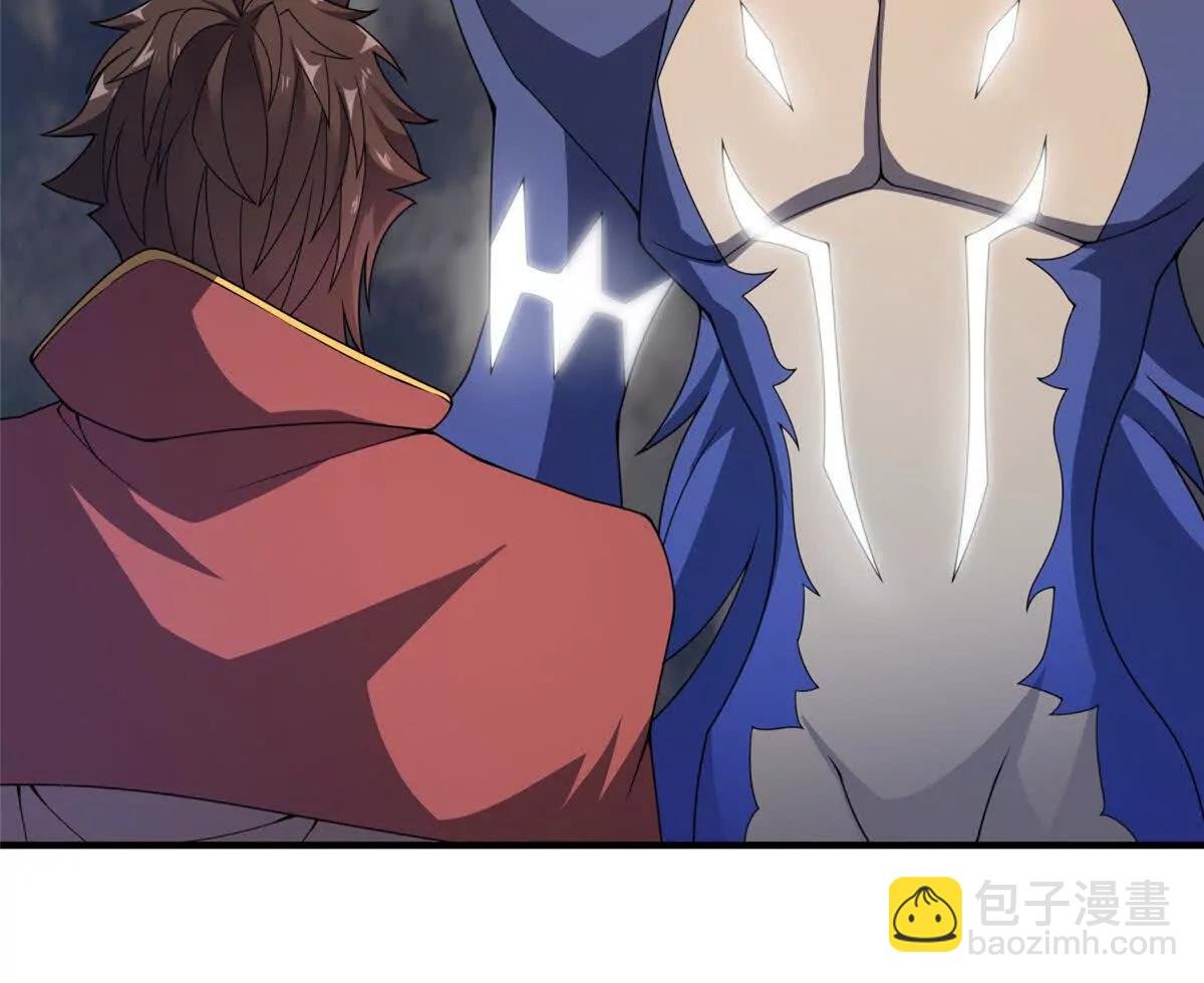 391 奥鲁回家