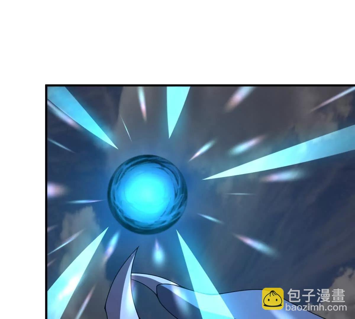 391 奥鲁回家