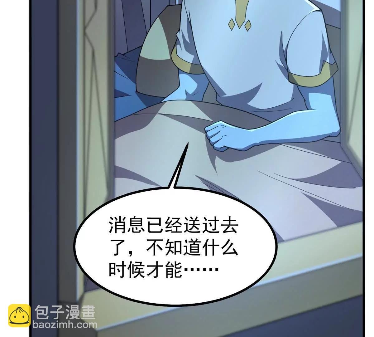 392 老朋友