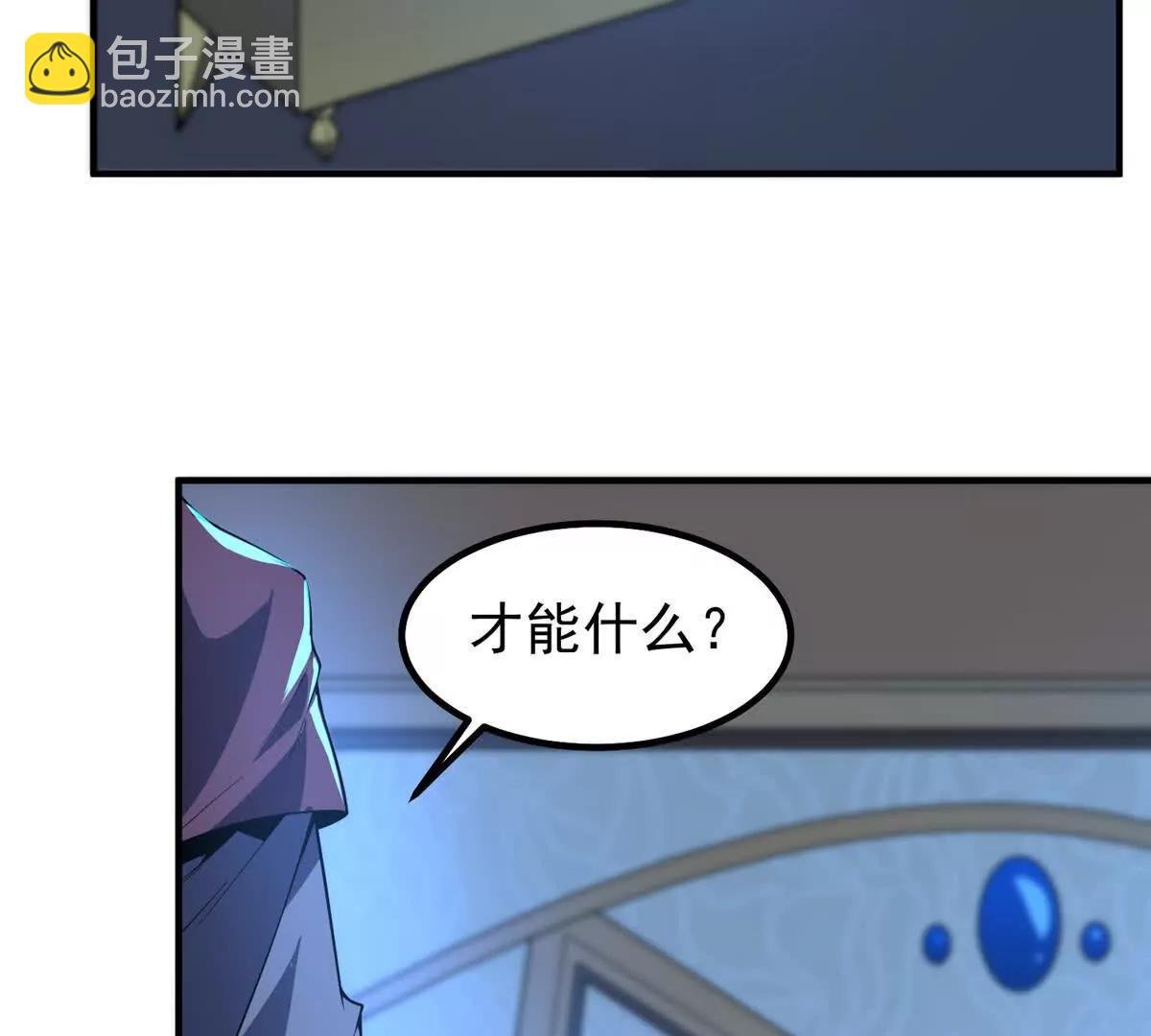 392 老朋友