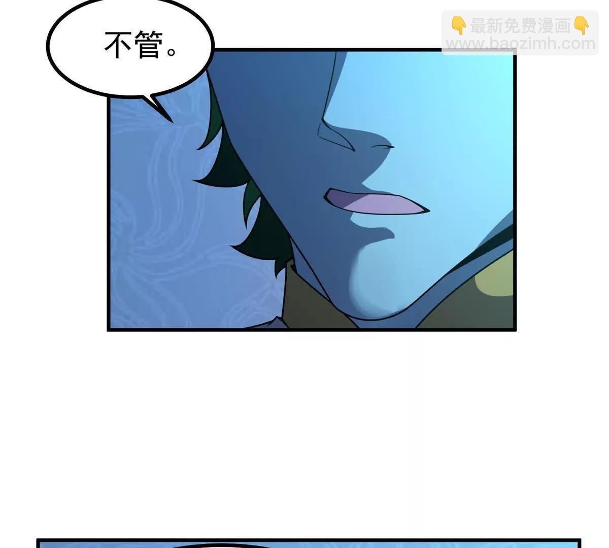 392 老朋友