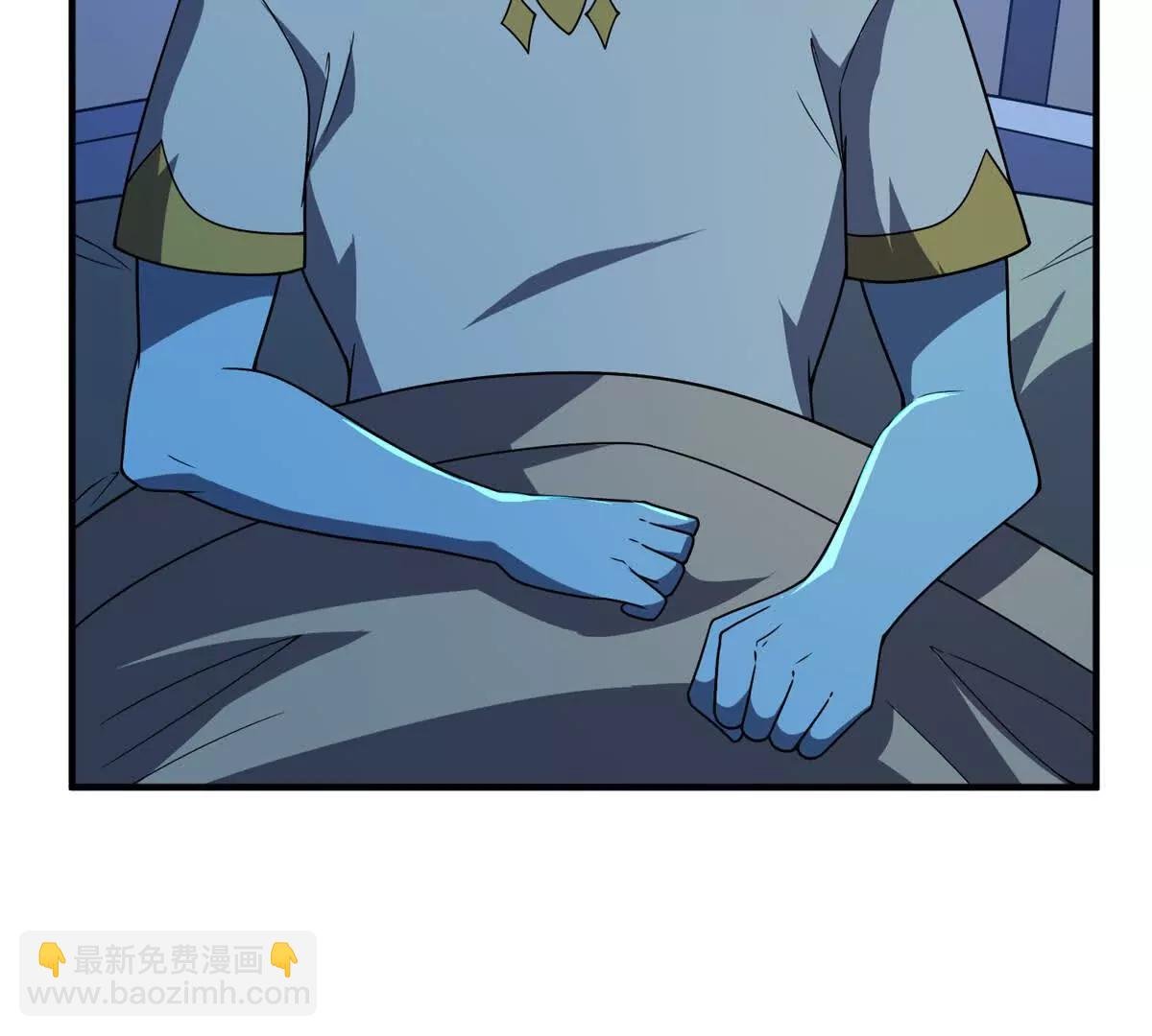 392 老朋友